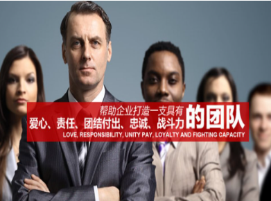 富蕴要账公司